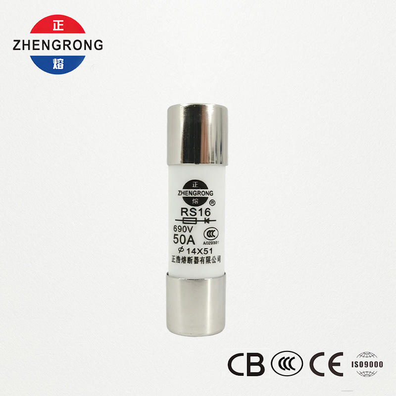 Fusible à haute capacité de coupure 14*51mm 500V 50A RS16