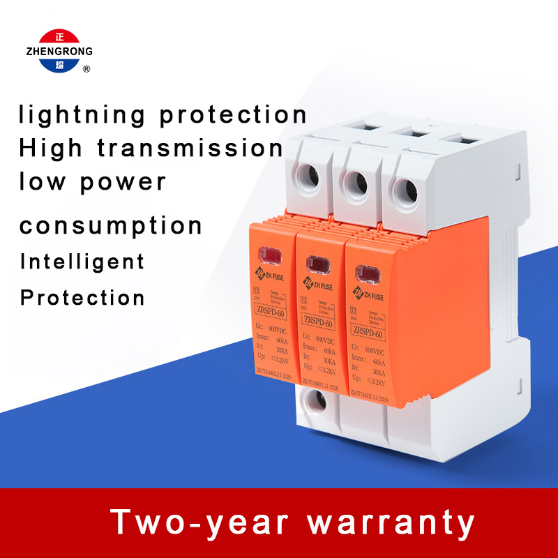 Dispositif de protection contre les surtensions 3P 800 V CC (SPD)