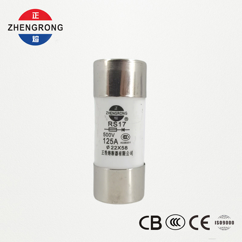Fusible cylindrique à action rapide RS17 125 A 500 V | 22*58mm | Certifié CCC