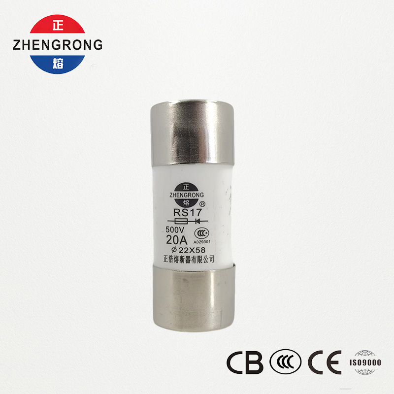 Fusible cylindrique à action rapide RS17 20 A 500 V | 22*58mm | Certifié CCC