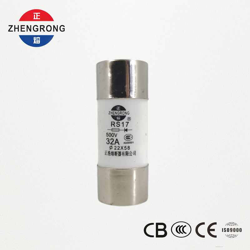 Fusible cylindrique RS17 32 A 500 V à action rapide | 22*58mm | Certifié CCC