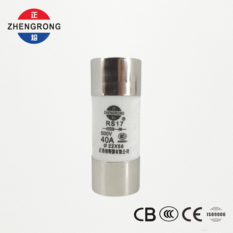 Fusible cylindrique à action rapide RS17 40 A 500 V | 22*58mm | Certifié CCC