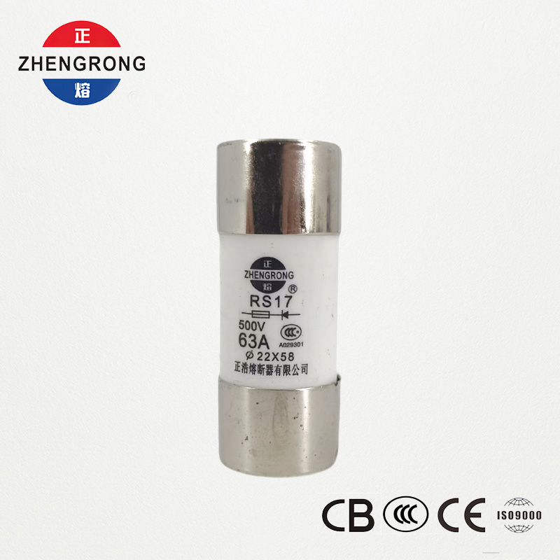 Fusible cylindrique à action rapide RS17 63 A 500 V | 22*58mm | Certifié CCC