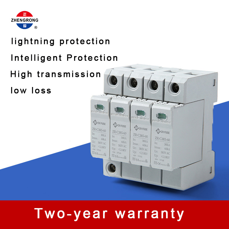 Dispositif de protection contre les surtensions CA (SPD) 4P ZR-C385-60